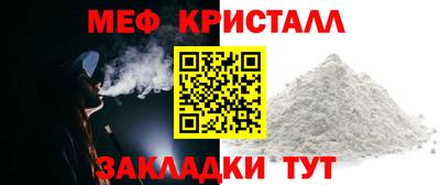 марихуана Краснодар