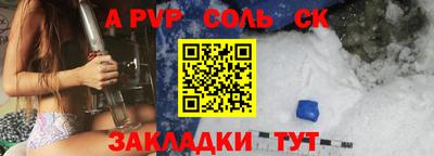 ешки Кулебаки