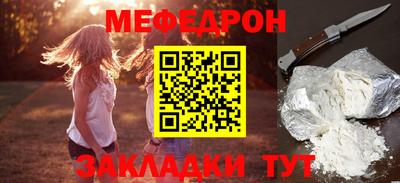 ешки Кулебаки