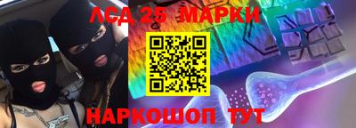 ешки Кулебаки