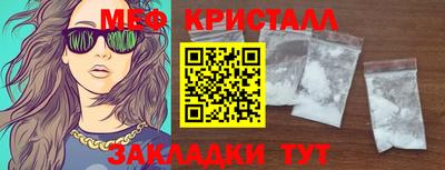 ешки Кулебаки