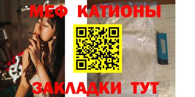 гашик Кунгур