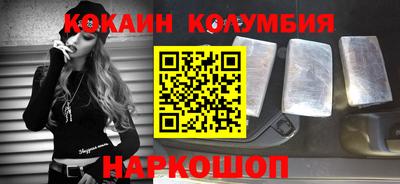 ешки Кулебаки