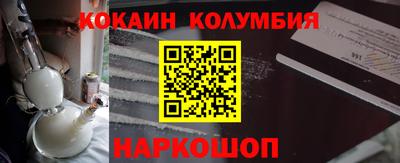скорость mdpv Кумертау