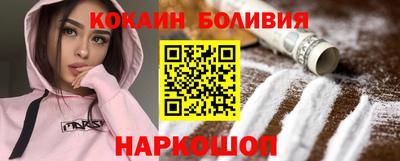 MDMA Усть-Джегута