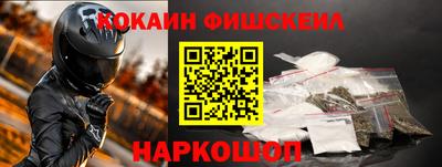 гашик Кунгур