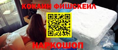 ешки Кулебаки