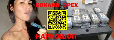 скорость mdpv Кумертау