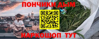 скорость mdpv Кумертау