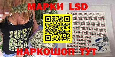 гашик Кунгур