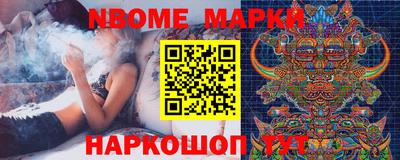 ешки Кулебаки