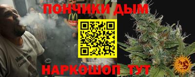 spice Лесосибирск