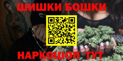 ешки Кулебаки