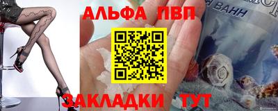 скорость mdpv Кумертау