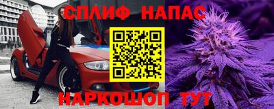 скорость mdpv Кумертау