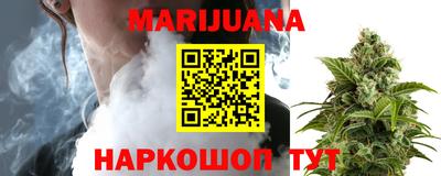 бутират Усть-Илимск