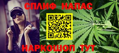 скорость mdpv Кумертау