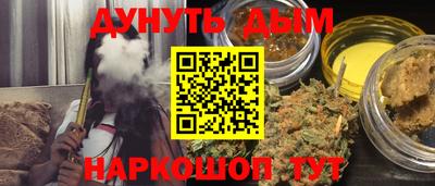 ешки Кулебаки