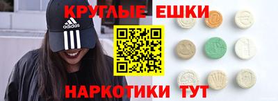 ешки Кулебаки