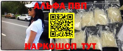 jwh Ликино-Дулёво