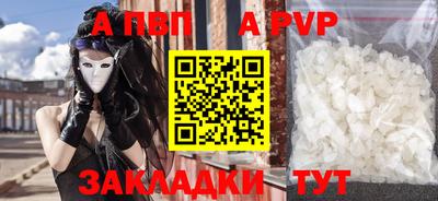 гашик Кунгур