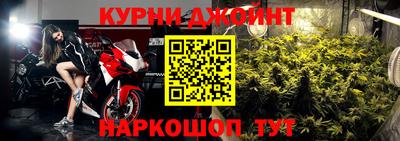 jwh Ликино-Дулёво