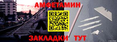 гашик Кунгур