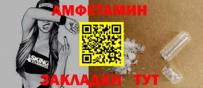 скорость mdpv Кумертау