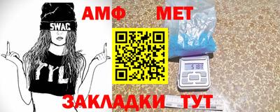 ешки Кулебаки