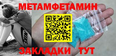 скорость mdpv Кумертау
