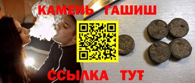 spice Лесосибирск