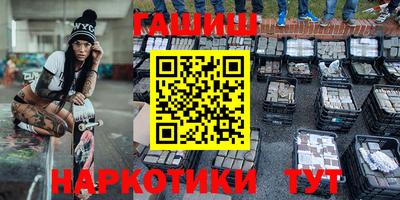 дживик Краснознаменск