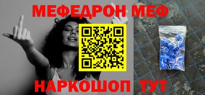 гашик Кунгур