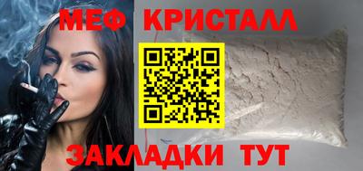 гашик Кунгур