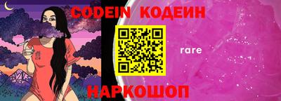 ешки Кулебаки